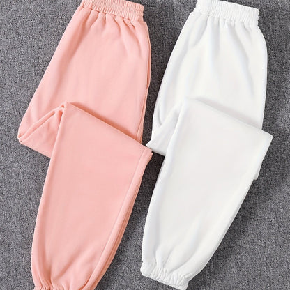 2 Packs Mixed Color Elastic Waist Joggers, Casual Loose Pants For Spring & Fall, Women's Clothing