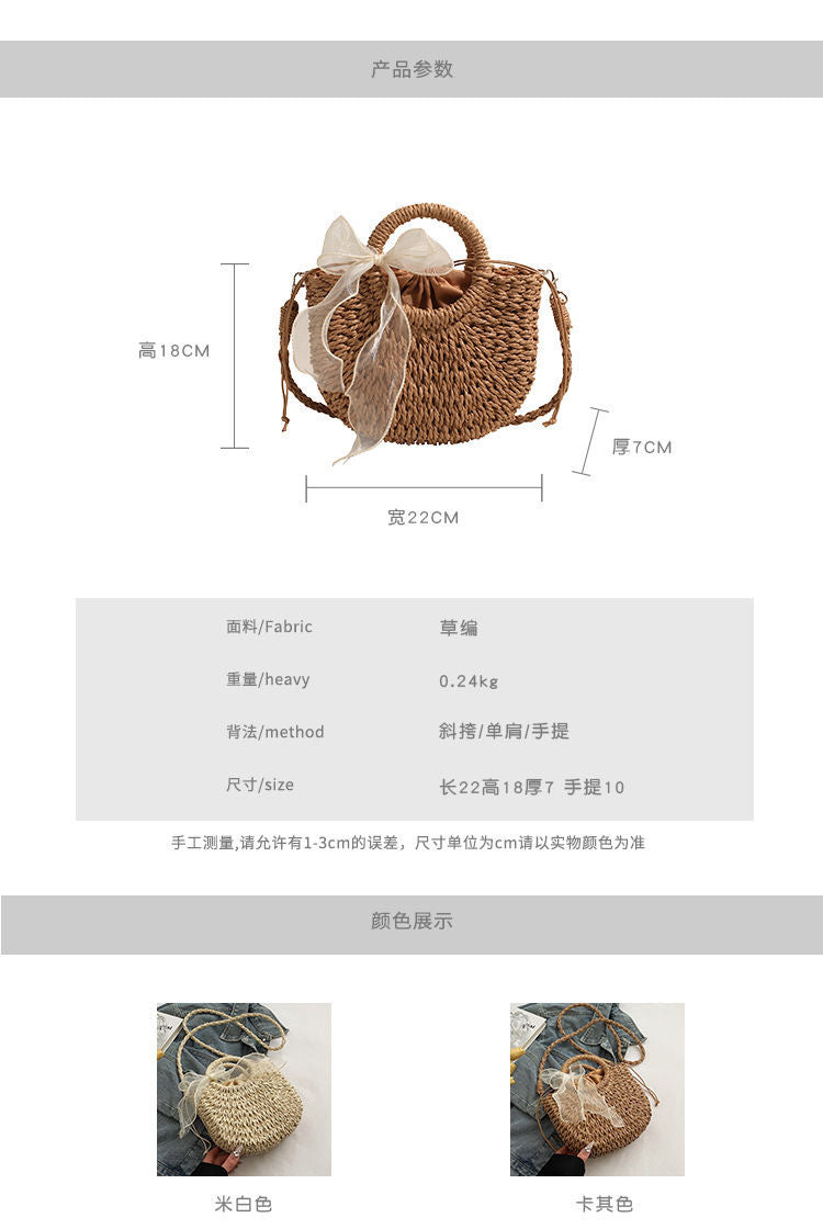 DUNNMALL In Stock Factory Direct Sales Paper String Straw Bag Portable Crossbody Shoulder Bag Beach Bag Straw Bag Semicircle Lace Grass