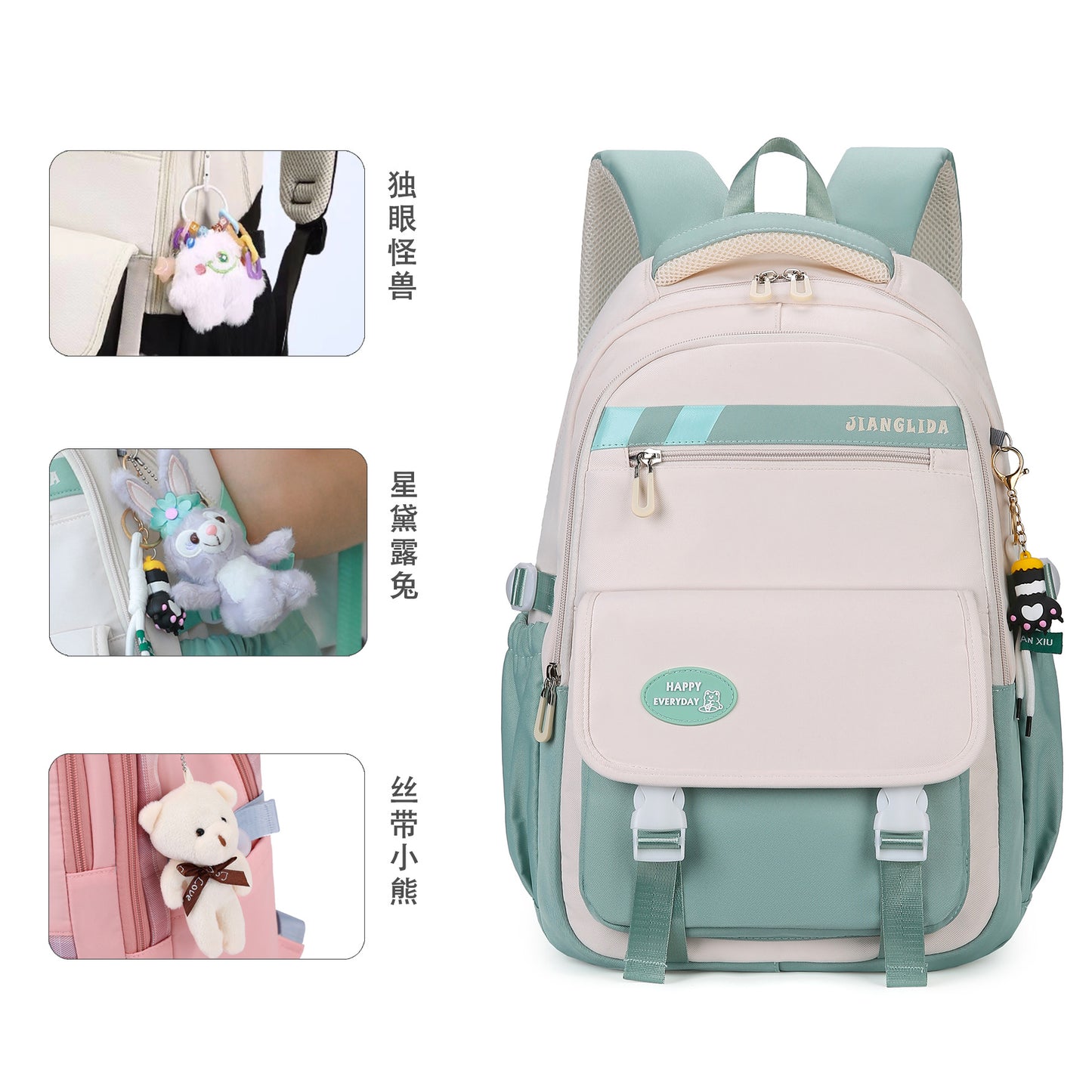 JLD New Junior's Schoolbag Girls Simple High Quality Ins Middle School Student Schoolbag Large Capacity Girl's Backpack