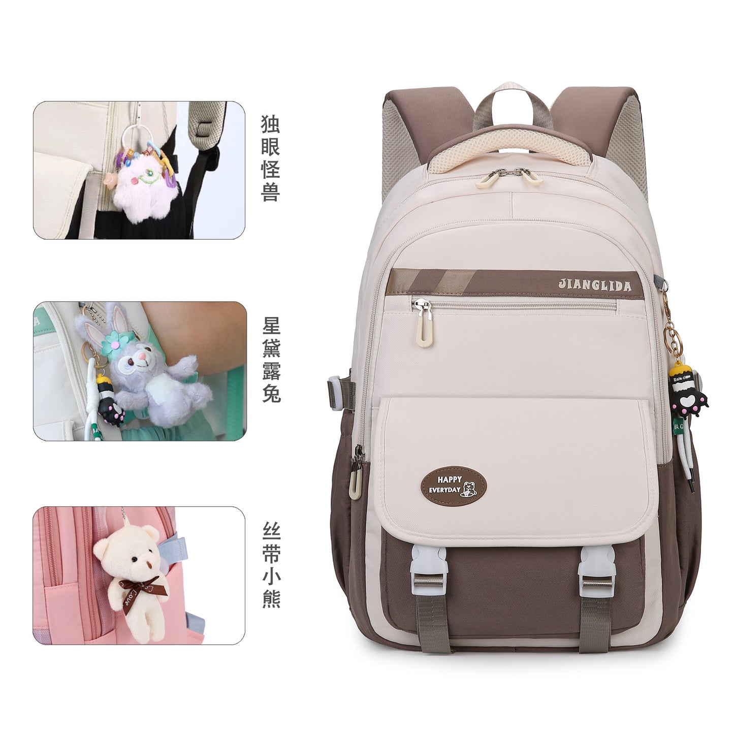 JLD New Junior's Schoolbag Girls Simple High Quality Ins Middle School Student Schoolbag Large Capacity Girl's Backpack