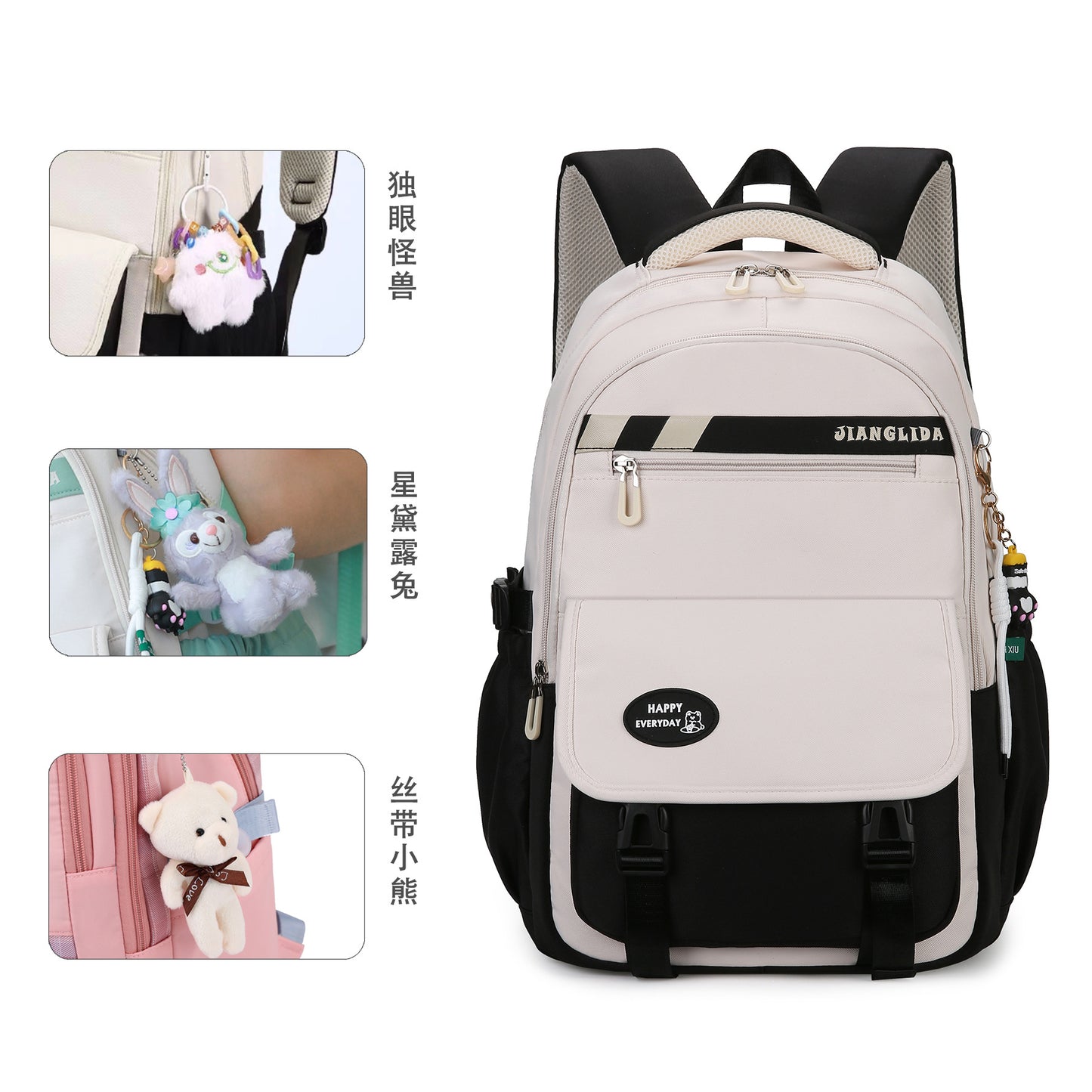 JLD New Junior's Schoolbag Girls Simple High Quality Ins Middle School Student Schoolbag Large Capacity Girl's Backpack