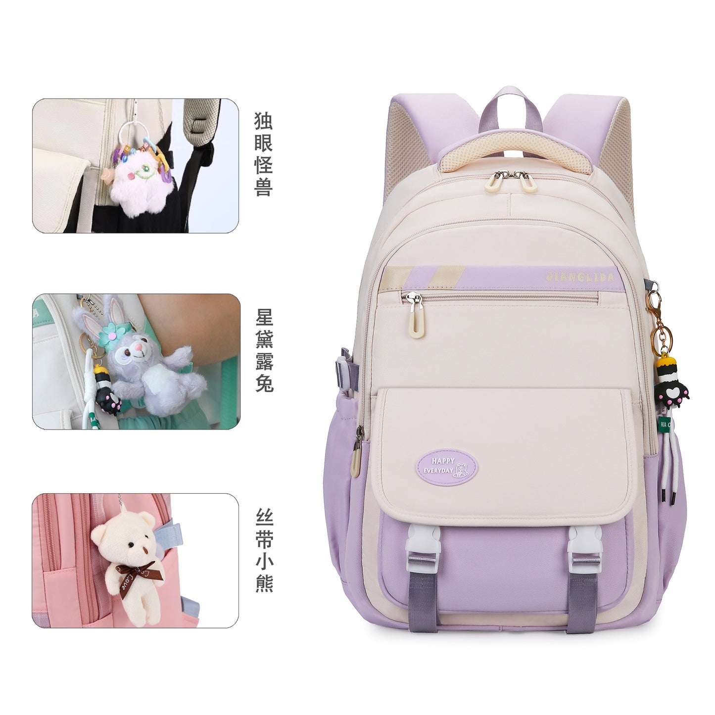 JLD New Junior's Schoolbag Girls Simple High Quality Ins Middle School Student Schoolbag Large Capacity Girl's Backpack